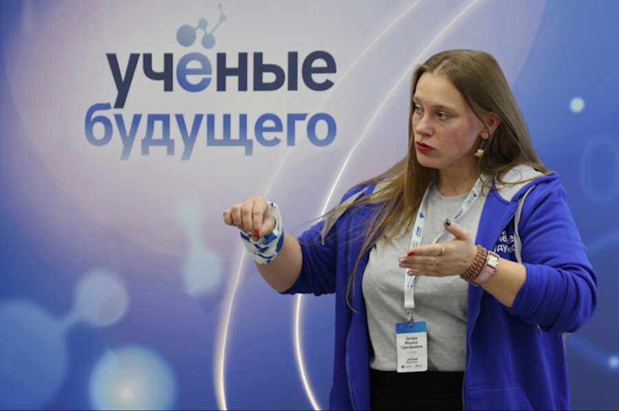 М.Г. Загора – участник международного проекта "Учёные будущего"